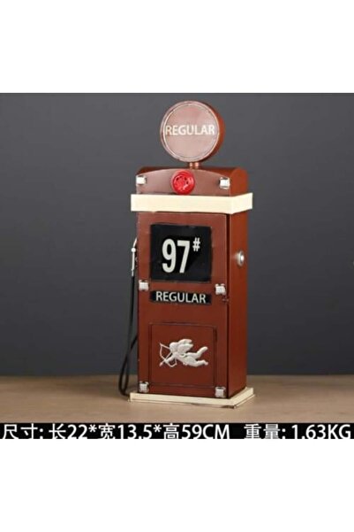 SPR طرمبة بانزين حديد انتك Iron Gas Pump Intak