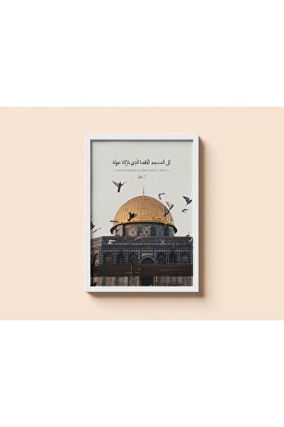 ArtVista Poster Kudüs Mescidi Aksa & Ayet Poster, Ahşap & Lamine Çerçeveli Po...