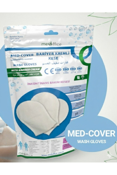 MEDOFFİCE 10قفازت تنظيف الجسم ميد اوفيس MED-COVER