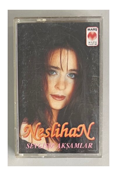 Raks كاسيت نسليهان ليالي بلا حب (طبعة الفترة الأصلية)