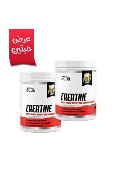 Natural Plus Creatine Combo Offer