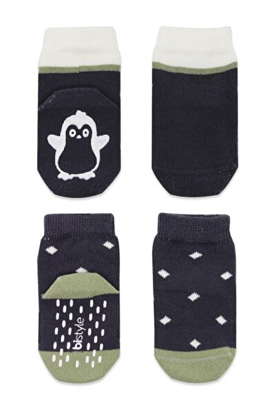NW NessiWorld Animal Figured Non-Slip Men's Socks 2 Pack Bs10119 Anthracite