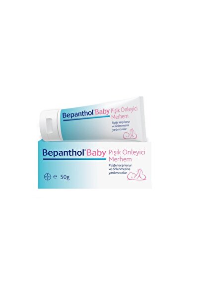 Generic Brand مرهم كريم للوقاية من الطفح الجلدي عند الأطفال 50 جرام
