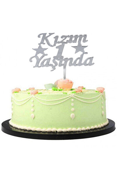 NW NessiWorld My Daughter Is 1 Year Old, First Birthday Party Cake Decoration...