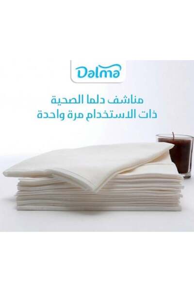 dalma One Towel Size 80*160