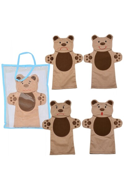 NW NessiWorld And-5005 Facial Expression Puppets Set of 6