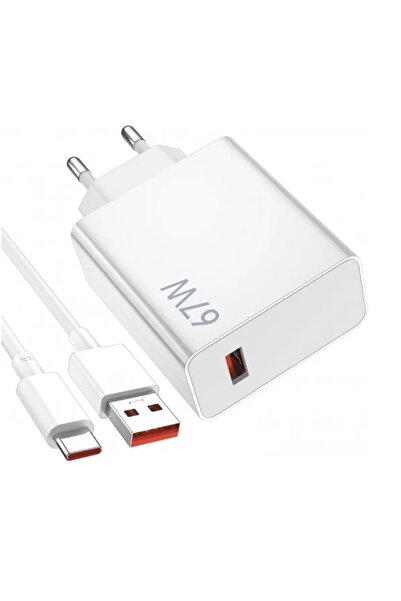 Type-c 67 Watt Turbo Fast Charger Xiaomi,realme,oppa (Type-c Devices Supporting 67w)