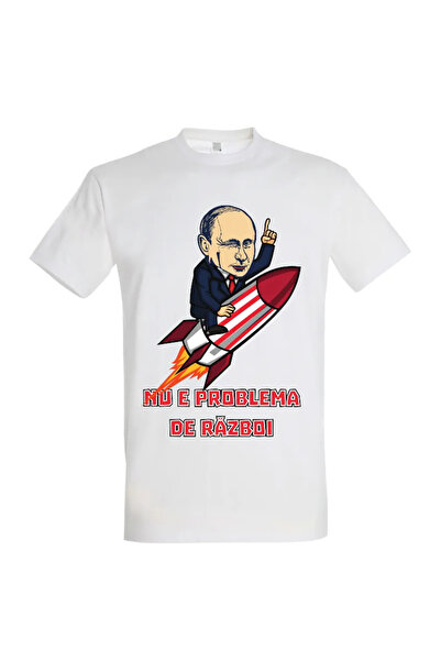 Printees Tricou bărbat - Problema de război