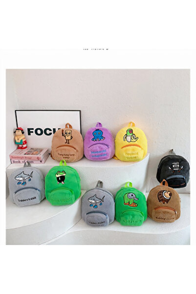 Issa Children's Plush Backpack 30x23cm, with 2 Compartments, Tung Tung Sahur