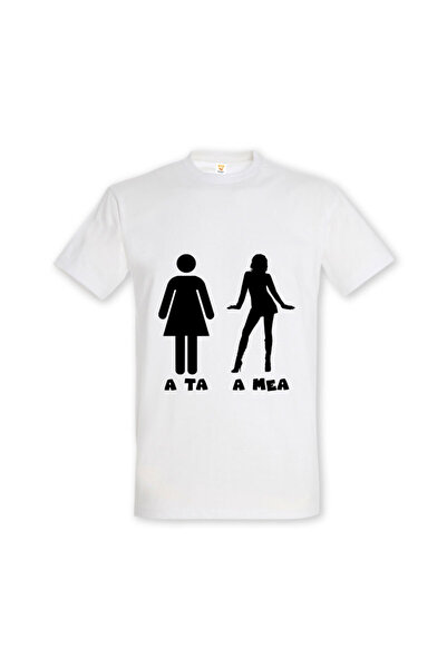Printees Tricou „A ta vs. a mea”