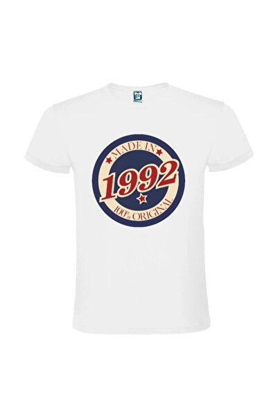 Printees Men's T-shirt - Original 1992