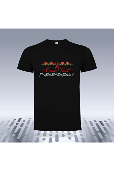 Printees Tricou bărbat - GHIRLANDA DE CRACIUN