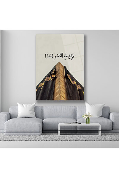 DEKORİCACAM Kabe Cam Tablo