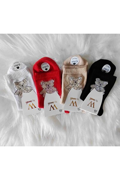 A&D HANDMADE By Javalli̇ Seamless Cotton Women's Socks (Pack of 4)