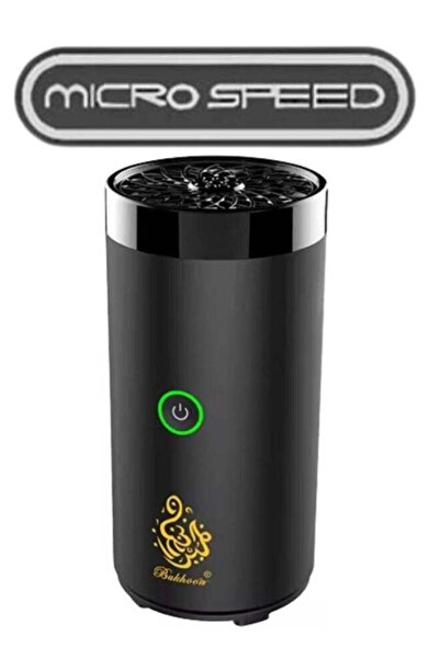 Micro Speed موقد بخور كهربائي قابل للشحن