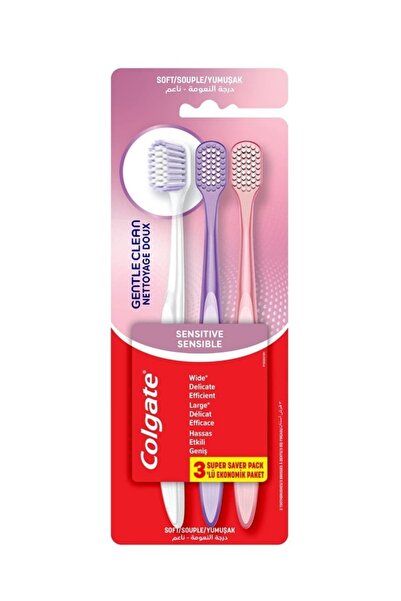 Colgate 2 قطعة فرشاة أسنان ناعمة للتنظيف اللطيف للأسنان الحساسة 2+1
