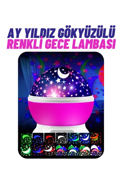 Magicway 360 °   Rotating Projection Colorful Light Night Lamp Reflecting Moo...