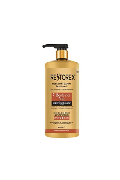 MATMEL ريستوريكس 900 مل شامبو للعناية المغذية