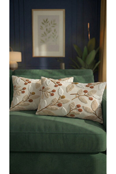 Ahsen Dekoratif Punch Nakış Desen DİJİTAL Baskılı Krem Çiçek Temalı 2li Kırle...