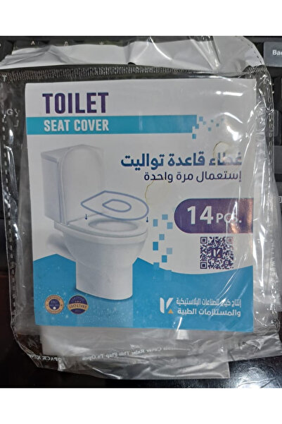 Biki "14-Pack Waterproof Disposable Toilet Seat Covers for Travel & Public Re...