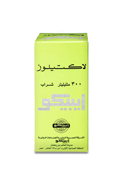 EIPICO شراب اللاكتولوز 300 مل