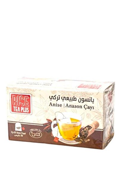 RİSE Turkish Natural Anise 20 Bags