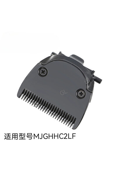 Choice black Suitable for Mijia Hair Clipper 2 Replacement Head Accessories H...