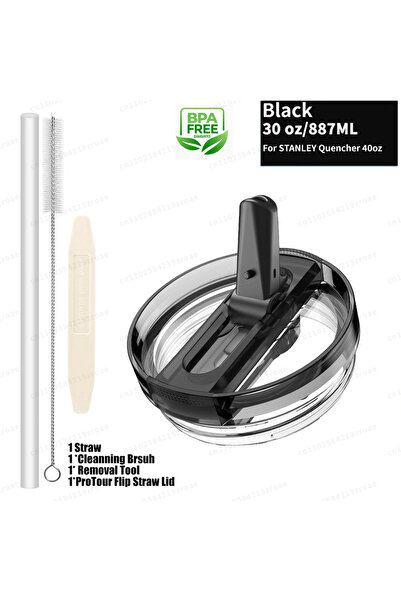 Choice طقم ملحقات أسود لكوب ستانلي برو تور فليب ذي المصاصة سعة 30 أونصة، غطاء...