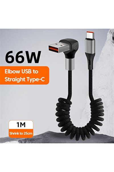 Choice كابل زنبركي بزاوية 90 درجة، بطول متر واحد، منحني من النوع A إلى النوع ...