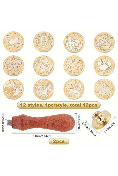 Choice مجموعة طوابع شمعية للأبراج الفلكية، 14 قطعة، تتضمن 12 رأس طابع شمعي مع...