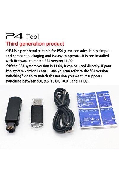 Choice B Set For PS4 FW 9.0/11.0 One-Key JB Tool Mod Set USB Dongle JB USB Ad...