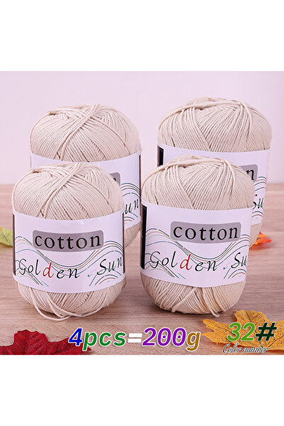 Choice خيط قطن نقي 100%، لون كاكي أبيض، وزن 200 غرام، خيط متوسط ​​السماكة، مص...