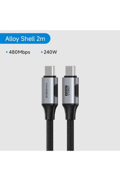 Choice كابل هاجيبس USB-C إلى USB-C بطول 2 متر، شاحن USB من النوع C بقدرة 240 ...