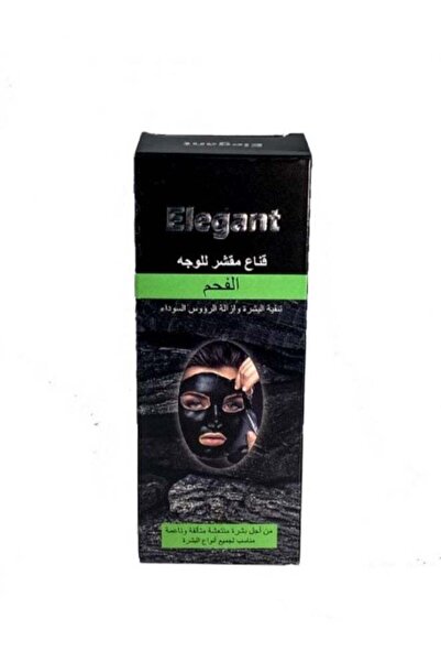 Elegant قناع تقشير الوجه بالفحم 120 مل