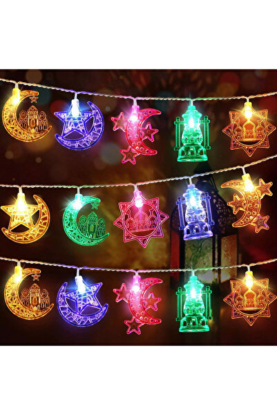 Choice 1.5m 10LED K Ramadan Decoration Lighted Birch Trees Star Moon String L...
