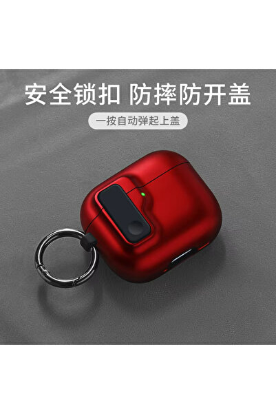 Choice جراب أحمر لسماعات AirPods 4، جراب قفل أمان مع حبل، غطاء مقاوم للصدمات،...