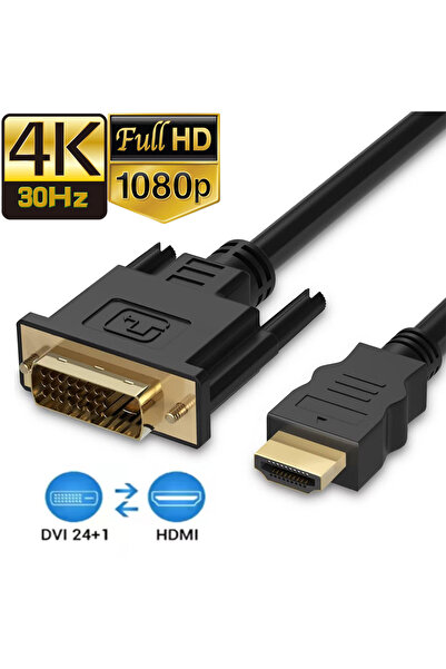Choice 1.45M HDMI to DVI 4K HDMI to DVI Cable Bi-direction DVI to HDMI Cable ...