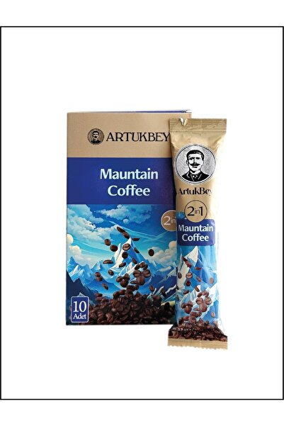 ARTUKBEY 2'si 1 Arada Şekersiz 12gr* 10 Adet