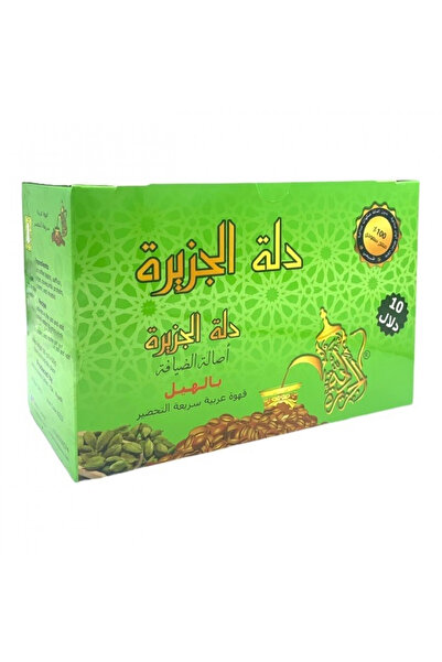 Dallat Al-jazeera Dallat Aljazira Coffee with cardamom 30 gm