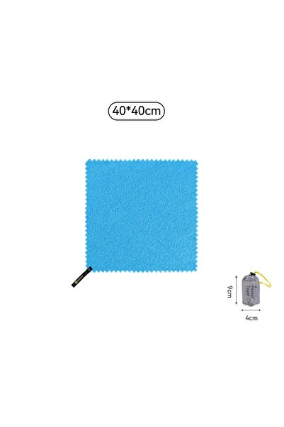 Choice منشفة هايكمان زرقاء سريعة الجفاف، مقاس 40×40 سم، مناسبة للتخييم والمشي...