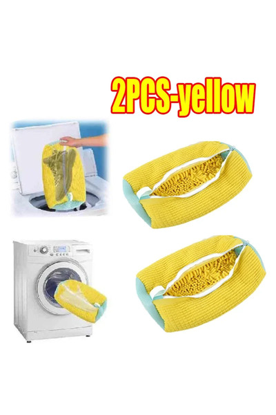 Choice3 قطعتان أصفرتان، نصف قطعة، حقيبة غسيل أحذية مبطنة بشبكة، واقي أحذية من...