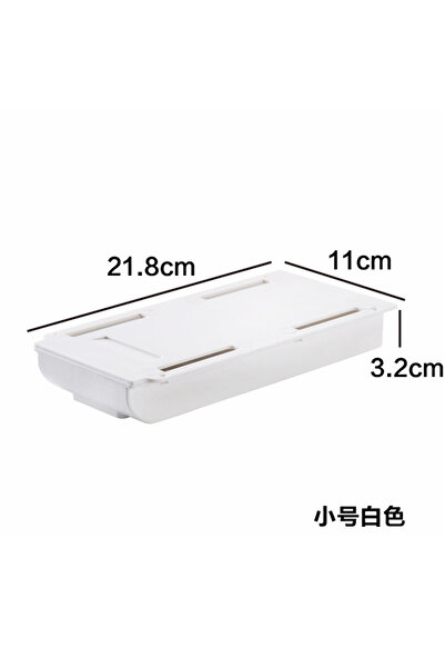 Choice صندوق تخزين مخفي ذاتي اللصق أبيض اللون، يُوضع أسفل الطاولة، منظم، صندو...