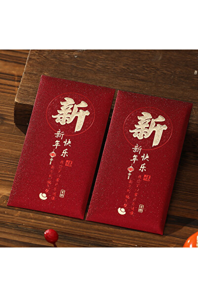 Choice1 ٦ قطع من الأظرف الحمراء، مقاس ١٧×٩ سم، مستلزمات رأس السنة الصينية ٢٠٢...