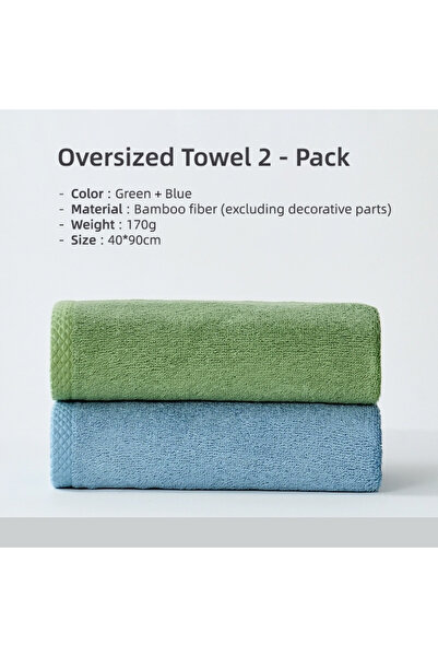 Choice 40x90cm Green and Blue 1/2pcs 100% Bamboo Fiber Towels Set 40x90 Home ...