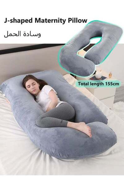 Generic Pregnancy Pillow 155cm Long Maternity Pillow U-Shape Full Body Pillow...