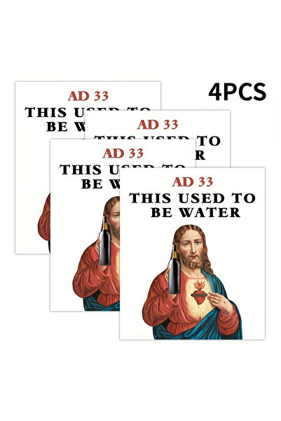 Choice 10x12CM (4PCS) TUTBW 4PCS/Sheet This Used To Be Water Bottle Stickers ...