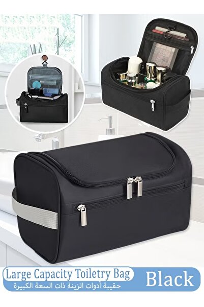 Generic Waterproof Toiletry Bag Travel Organizer Cosmetic Bag Dopp Kit Storag...