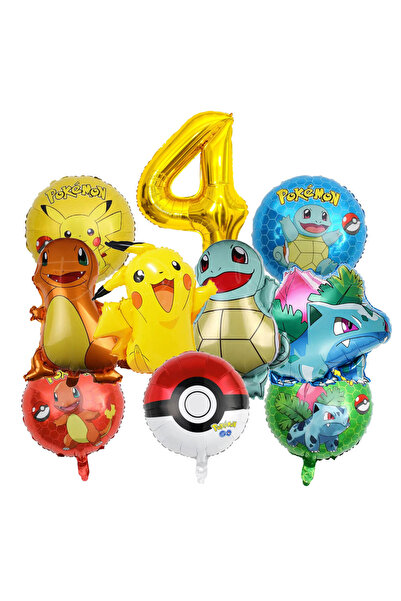 Choice مجموعة أخرى من بالونات الحفلات الكرتونية الذهبية - 4 بالونات فويل على ...