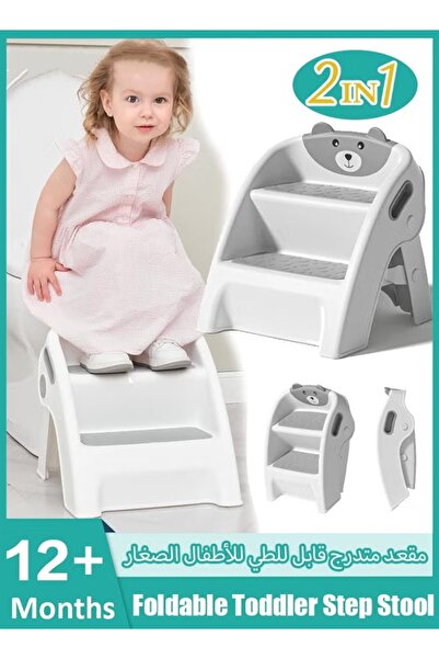Generic Foldable Toddler Step Stool Kids Sink Toilet Steps Potty Training Sto...