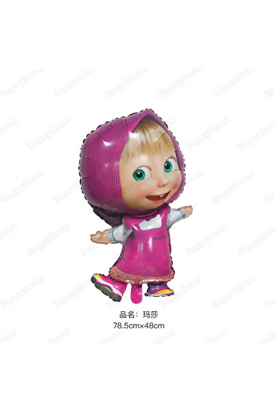 Miniso As shown set10 6pcs Cartoon Masha and Bear Pink Birthday Balloons Deco...